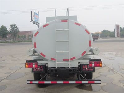 Luquan  JZQ5070GSY Edible oil transport vehicle