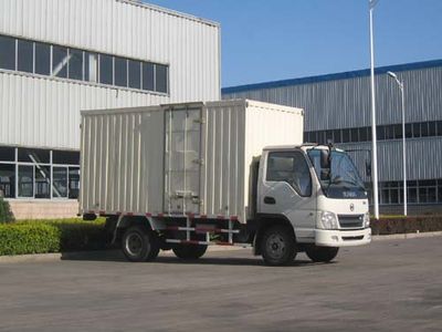 Kaima  KMC5103D3XXY Box transport vehicle