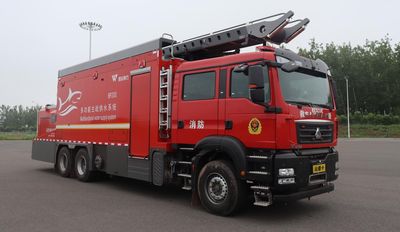 Lewo Xieli  LWX5320TXFBP200YDXZ Pump fire truck