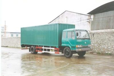 Yanlong  LZL5099XXYML Box transport vehicle