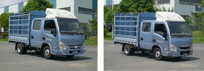 Yuejin  NJ5031CCYPBBNS1 Grate type transport vehicle