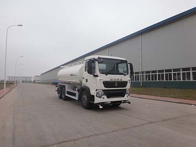 Qingzhuan  QDZ5250GSSZHT5GE1 Sprinkler truck