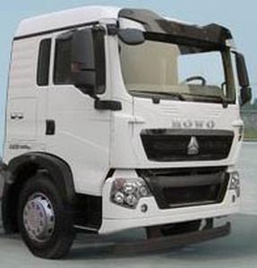 Qingzhuan  QDZ5250GSSZHT5GE1 Sprinkler truck