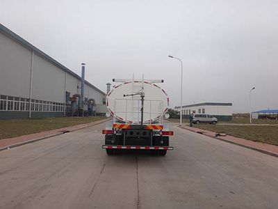 Qingzhuan  QDZ5250GSSZHT5GE1 Sprinkler truck