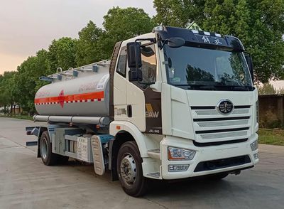 Qixing  QXC5180GJYC6 Refueling truck