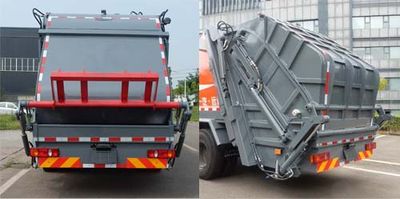 Yuanda  SCZ5180ZYS5 Compressed garbage truck