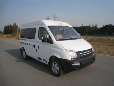 Datong  SH5040XDWA2D4 Mobile service vehicle