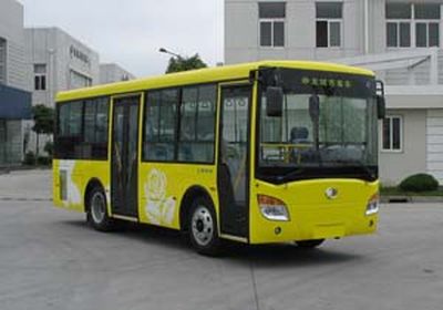 Junma SLK6753UF5City buses