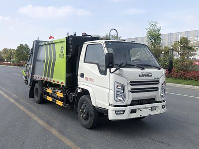 Fengba  STD5071ZYSGF6 Compressed garbage truck