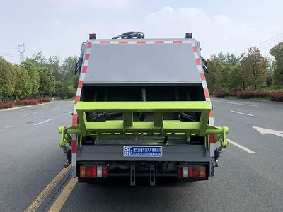 Fengba  STD5071ZYSGF6 Compressed garbage truck