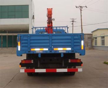 Shencheng  SYG5120JSQ Vehicle mounted lifting and transportation vehicle