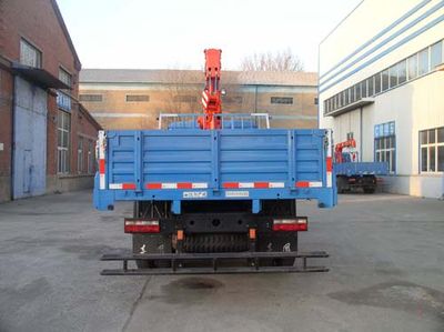 Shencheng  SYG5120JSQ Vehicle mounted lifting and transportation vehicle