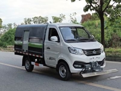 Xinchi  XQY5030TYHEV Pure electric road maintenance vehicle