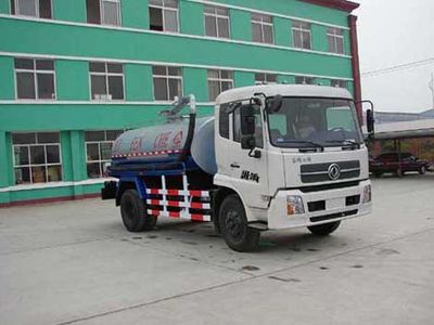 Zhongjie Automobile XZL5120GXE4 Septic suction truck