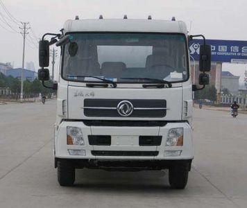 Zhongjie Automobile XZL5120GXE4 Septic suction truck