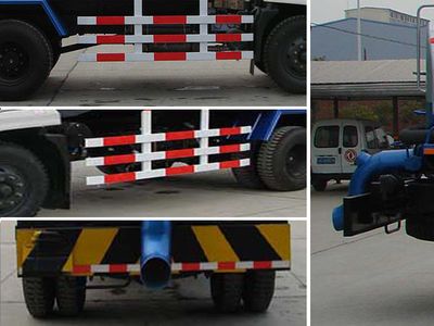 Zhongjie Automobile XZL5120GXE4 Septic suction truck