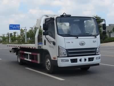 New Dongri  YZR5080TQZCA6 Obstacle clearing vehicle