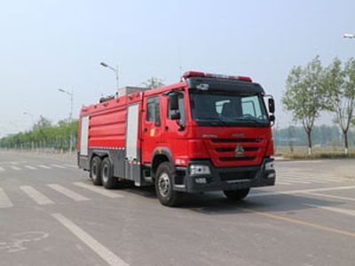 Zhongzhuo Era  ZXF5320GXFSG160H5 Water tank fire truck