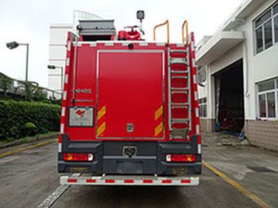 Zhongzhuo Era  ZXF5320GXFSG160H5 Water tank fire truck