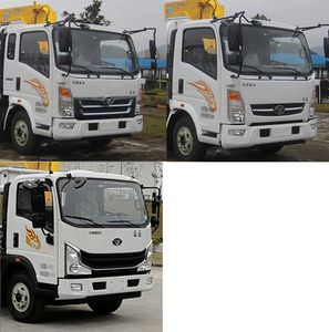 Haoman  ZZ5108JSQF17EB2 Vehicle mounted lifting and transportation vehicle