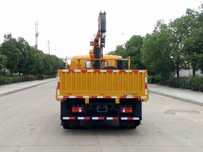 Haoman  ZZ5108JSQF17EB2 Vehicle mounted lifting and transportation vehicle