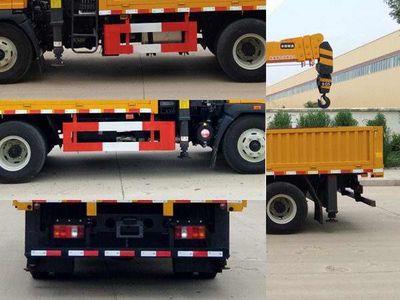 Haoman  ZZ5108JSQF17EB2 Vehicle mounted lifting and transportation vehicle