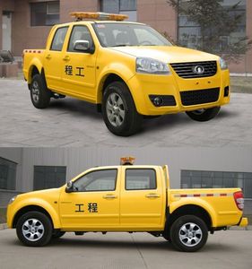 Great Wall Motors CC5031GCPS25 Engineering vehicle