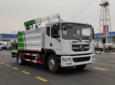 Cheng Li  CL5186TDY6YC Multi functional dust suppression vehicle