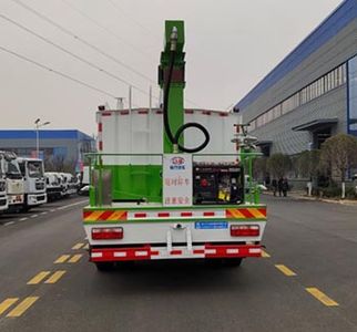 Cheng Li  CL5186TDY6YC Multi functional dust suppression vehicle