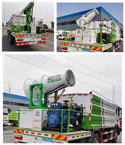 Cheng Li  CL5186TDY6YC Multi functional dust suppression vehicle