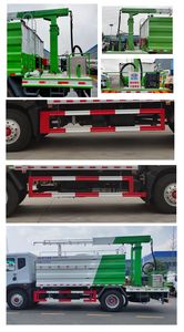 Cheng Li  CL5186TDY6YC Multi functional dust suppression vehicle