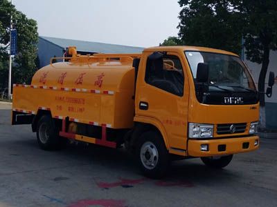 Cheng Liwei  CLW5040GQX5 Cleaning car