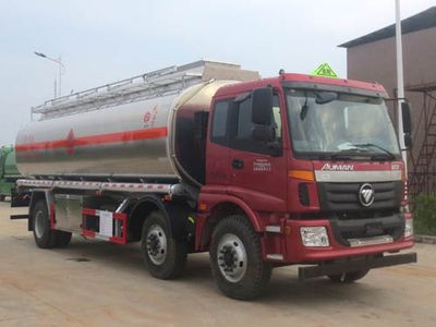 Chusheng  CSC5252GYYLB5A Aluminum alloy oil tanker