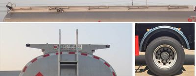 Chusheng  CSC5252GYYLB5A Aluminum alloy oil tanker