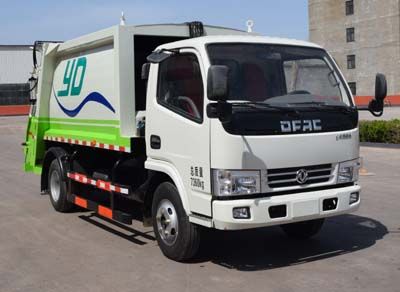 Yongkang  CXY5070ZYSG5 Compressed garbage truck