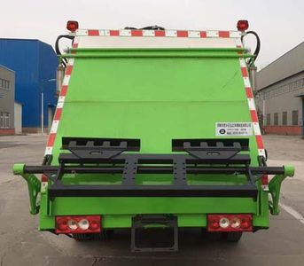 Yongkang  CXY5070ZYSG5 Compressed garbage truck