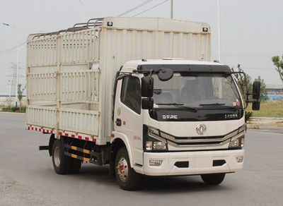 Dongfeng  EQ5070CCY8CD1AC Grate type transport vehicle