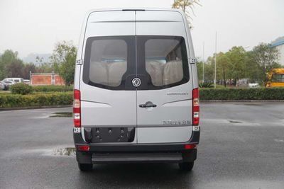 Dongfeng  EQ6600CBEV4 Pure electric passenger cars