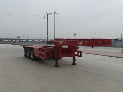 Yuqian Tong  HQJ9401TJZ20 Container transport semi-trailer