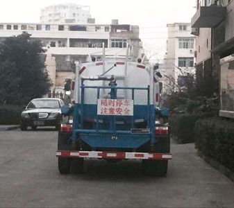 Jianglingjiang Special Brand Automobile JMT5075GSSXG2 Sprinkler truck