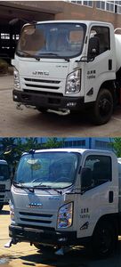 Jianglingjiang Special Brand Automobile JMT5075GSSXG2 Sprinkler truck