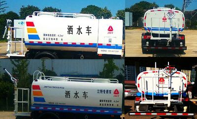 Jianglingjiang Special Brand Automobile JMT5075GSSXG2 Sprinkler truck