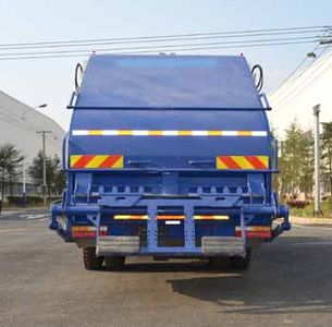 Kevoda LFJ5160ZYS Compressed garbage truck