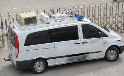 Youli Tongpu  NB5038XZH Command vehicle