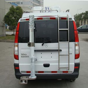 Youli Tongpu  NB5038XZH Command vehicle