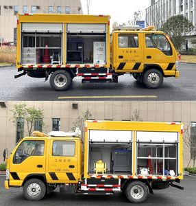 Ned Shan Hua  NDT5042XXHBEV Pure electric rescue vehicle