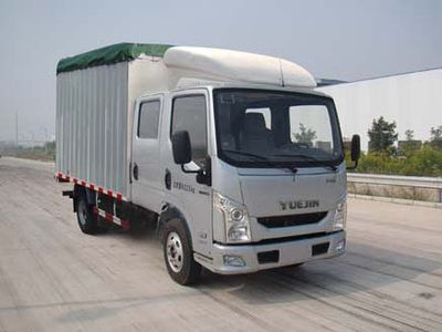 Yuejin  NJ5040CPYZBDCNS1 Peng style transport vehicle