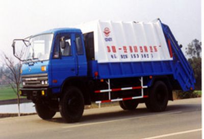 Yuanda  SCZ5140ZYS Compressed garbage truck