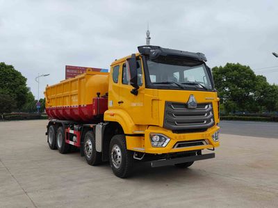 Hua Wei Chi Le  SGZ5313GWNZZ6N Sludge transport vehicle