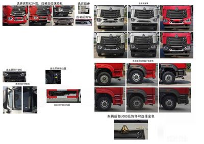 Hua Wei Chi Le  SGZ5313GWNZZ6N Sludge transport vehicle